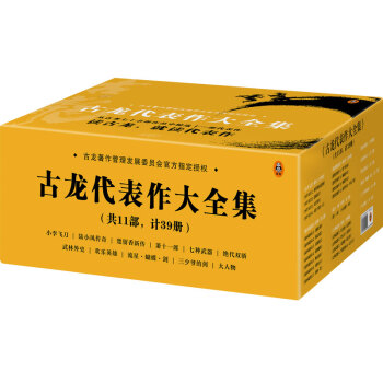 ������������ȫ������11����Ӌ(j��)39��(c��)����ȫ�����b���ɹ������������l(f��)չί�T��(hu��)ָ���ڙ�(qu��n)����