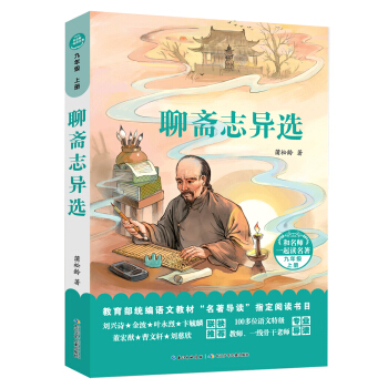 ���S־���x/������һ���x���������꼉�σԣ� �옷�x����ָ����x��Ŀ