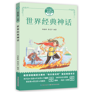 ���罛(j��ng)����Ԓ/������һ���x���������꼉�σԣ� �옷�x����ָ����x��Ŀ