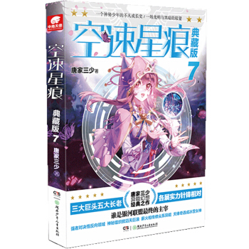 �����Ǻ� ��ذ�7