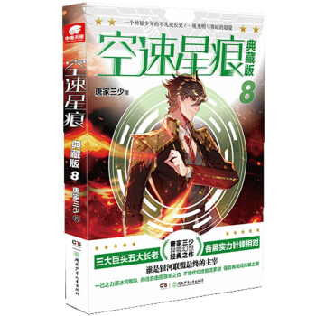 �����Ǻ� ��ذ�8