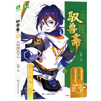 �����S�F�Sϵ��06--��������