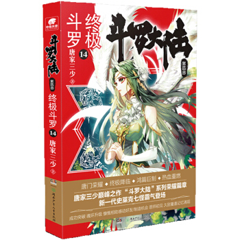 ���_��ꑵ��Ĳ� �K�O���_14