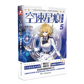 �����Ǻ� ��ذ�5