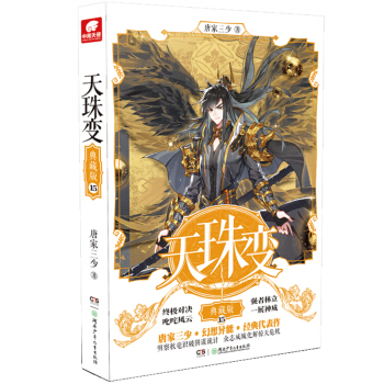 ����׃��ذ�15