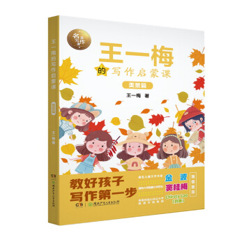 ��һ÷�Č��������n������ƪ