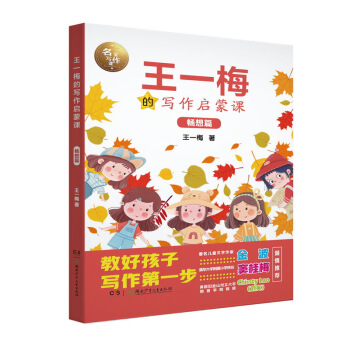 ��һ÷�Č��������n������ƪ