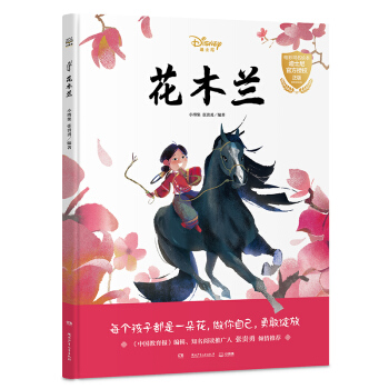 ��ľ�m����ʿ��ٷ��ڙ��L����