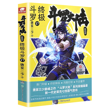 ���_��ꑵ��Ĳ� �K�O���_17