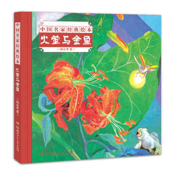 �Ї����ҽ����L��:��Ξ�c���~