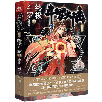 ���_��ꑵ��Ĳ� �K�O���_22