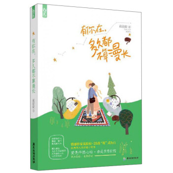 �����Ļ� ������.��ö��������L(zh��ng)/������(���S����ٛ(z��ng)�ɏ���D����Ƭ��)