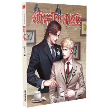 �I(l��ng)���µ�����