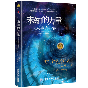 δ֪������