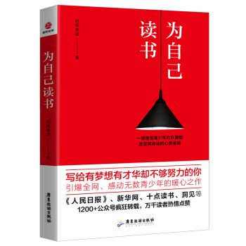 ���Լ��x��(sh��)