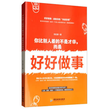 ��Ȅe�˲�Ĳ��ǲ��A�����Ǻú�����