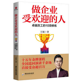 ����I(y��)�ܚgӭ���ˣ�׿Խ�T����10��ޟ�