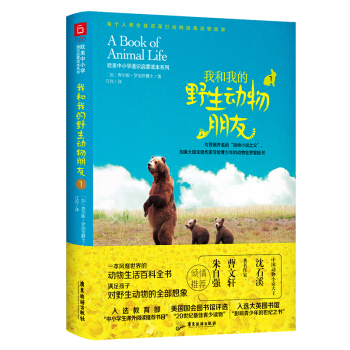 �Һ��ҵ�Ұ����������1 �W����С�W(xu��)ͨ�R�����x�� ��С�W(xu��)���n����x���]��Ŀ