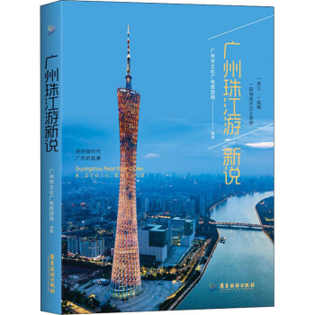 �V���齭�����f(shu��)