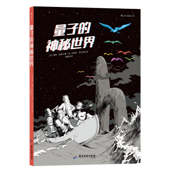 ���ӵ���������(��С�r(sh��)�����������W(xu��))