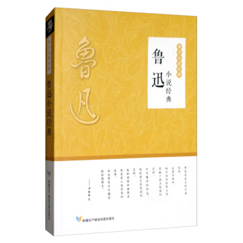 ��ѸС�f��(j��ng)��