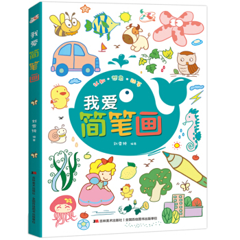 �Ґۺ��P����������Ժ�ώ����ľ��L,��ͯ���P����ȫ�����뮋�����@�(y��ng)�бM�У���