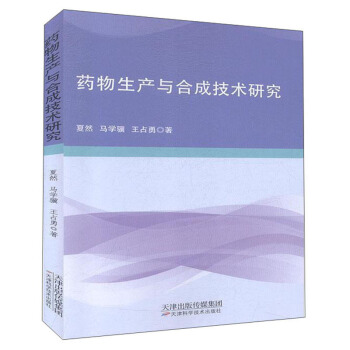 ˎ�����a(ch��n)�c�ϳɼ��g(sh��)�о�