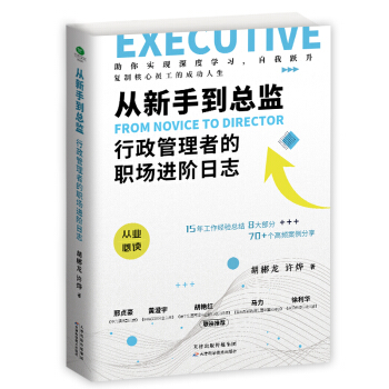 �����ֵ����O(ji��n)�����������ߵ���(ch��ng)�M(j��n)�A��־