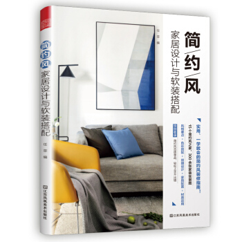 ���s�L(f��ng)�Ҿ��O(sh��)Ӌ(j��)�cܛ�b���䣨����(sh��)�����҃�(n��i)�O(sh��)Ӌ(j��)�F(xi��n)�����s�L(f��ng)���b��ָ�ϣ�