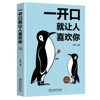 һ�_�ھ�׌��ϲ�g�㣨��D�����棩