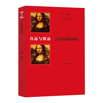 ��Ʒ�c�IƷ��ˇ�g(sh��)���Ȥ�