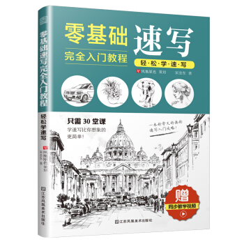 ����A(ch��)�ٌ�(xi��)��ȫ���T�̳�  �p�ɌW(xu��)�ٌ�(xi��)���W(xu��)��(hu��)���ٌ�(xi��)�_(k��i)ʼ��һ����(sh��)�������T�y�}�������I(l��ng)���ٌ�(xi��)������