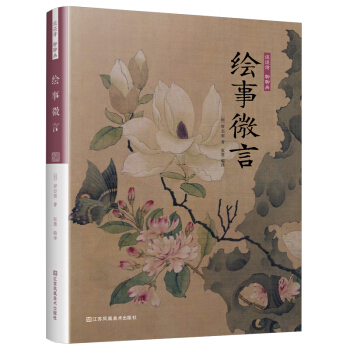 Մ?w��)��?���Į� �L��΢�ԣ����A���Ļ����p�Ɏ���ՄԊ�Į�����