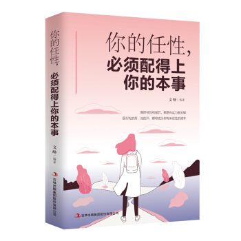 �������������������ı���