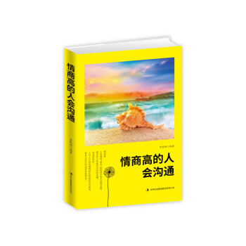 ���̸ߵ��˕�(hu��)��ͨ