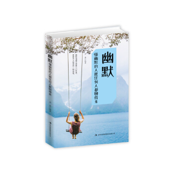 ��Ĭ��������Ĭ���˸��κ��˶��ĵÁ�(l��i)