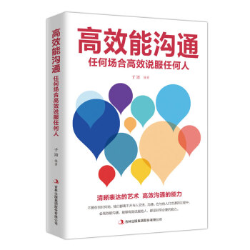 ��Ч�ܜ�ͨ���κΈ�(ch��ng)�ϸ�Ч�f(shu��)���κ���