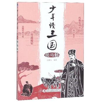 �����x���� ˾�Rܲ