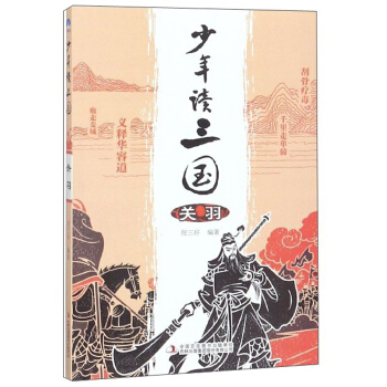 �����x���� �P(gu��n)��