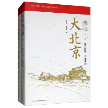 �D�f�󱱾�����һ ���b���ԣ�