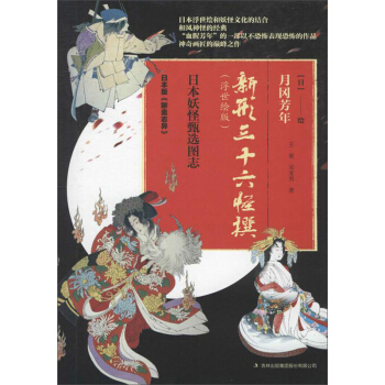 ������ʮ��Ӌ��׫�������L�棩