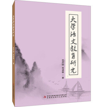 ��W(xu��)�Z�Ľ����о�