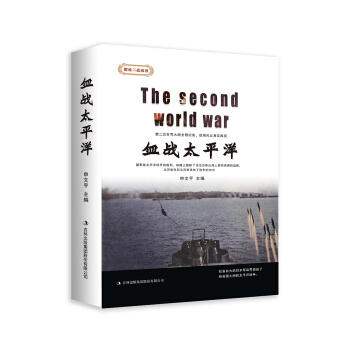 Ѫ��(zh��n)̫ƽ��