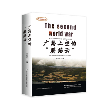 �V�u�Ͽյġ�Ģ���ơ�