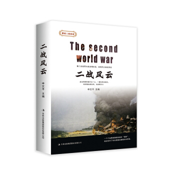 ����(zh��n)�L(f��ng)��