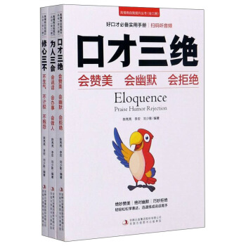 �����������������������b��3�ԣ�