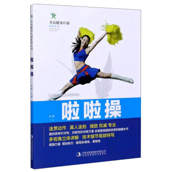 ������/ȫ����Ӌ(j��)��ϵ�Ѕ���