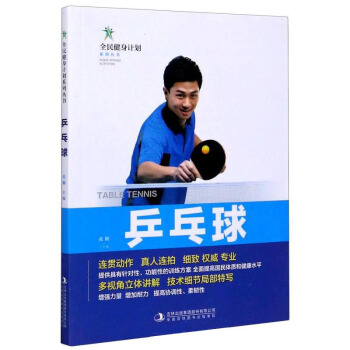 ƹ����/ȫ����Ӌ(j��)��ϵ�Ѕ���