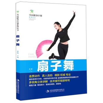 ������/ȫ����Ӌ(j��)��ϵ�Ѕ���