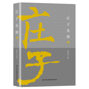 �f��Ҋ��(d��)